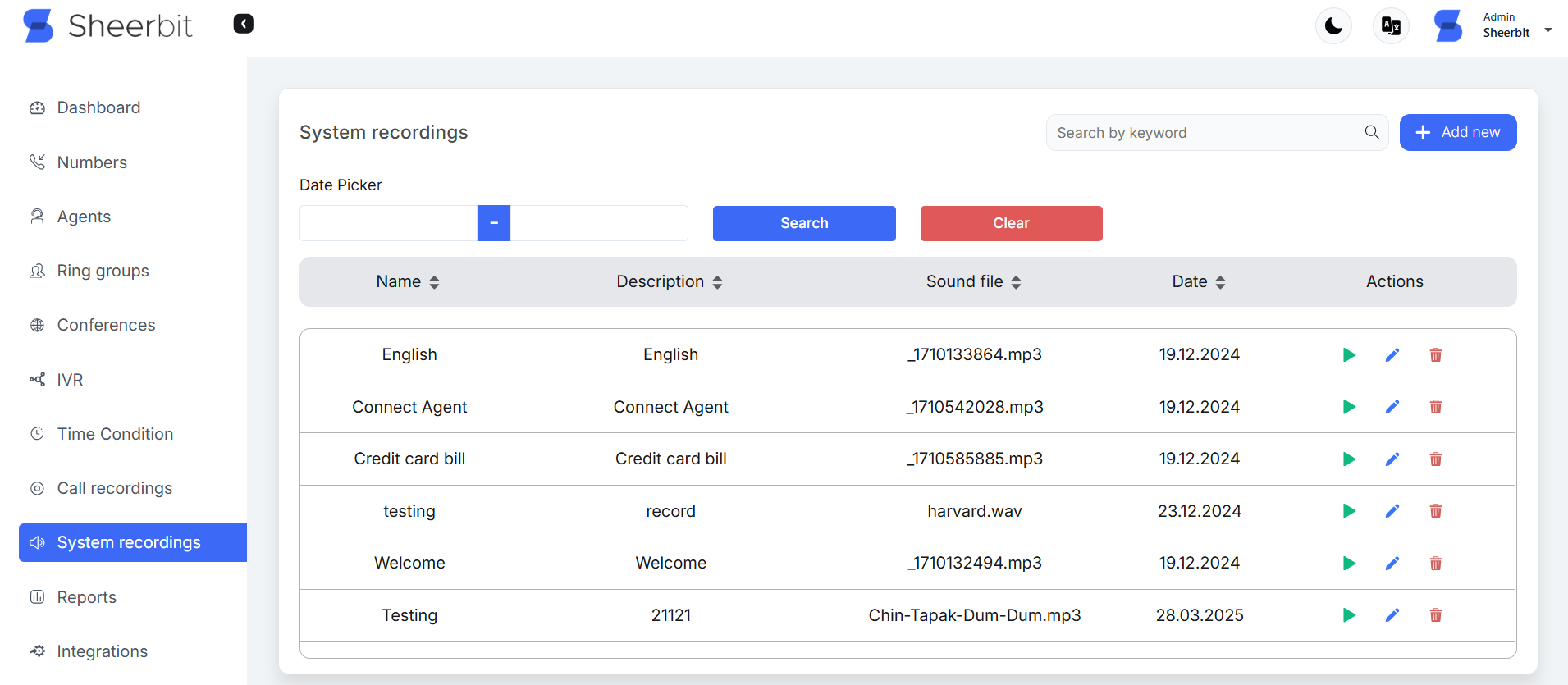 Admin system recordings